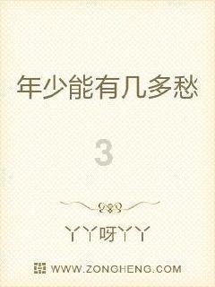 机智问答——为您解答电压力锅里怎样做蛋糕