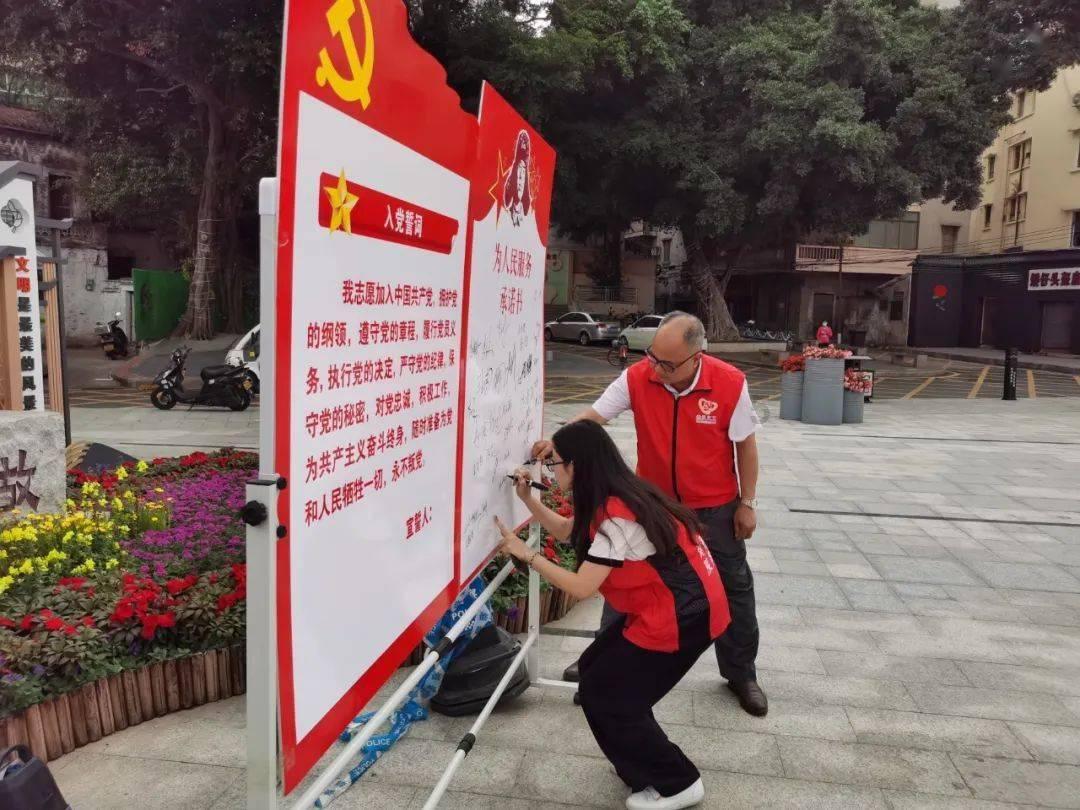 虫虫助手下载