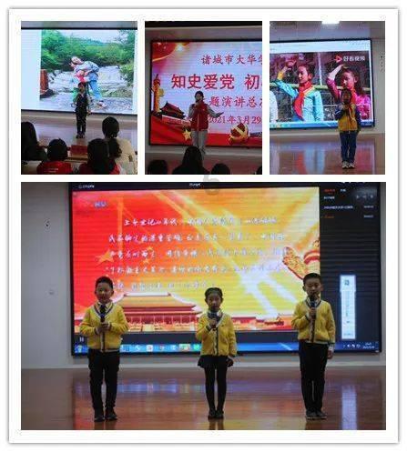 结婚因为彩礼钱不合适该怎么办？